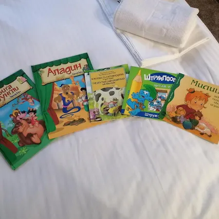 President Kop S9, S3 & A102 アパート コパオニク